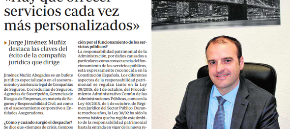 “RESPONSABILIDAD PATRIMONIAL DE LA ADMINISTRACIÓN PÚBLICA”